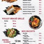 Menu Dar Djaj hay Mohamadi Agadir February 2024 020313-089700